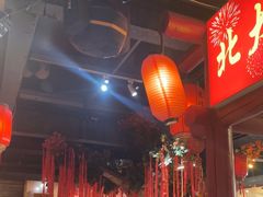 -北二荒(红西店)