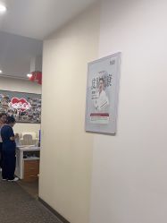 -北京明德医院·医疗美容