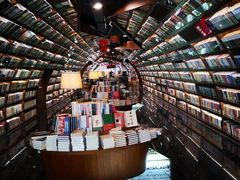 -钟书阁(珍园店)