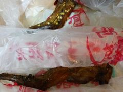 兔腿-王妈手撕烤兔