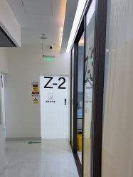 -张小熊连锁轻医美