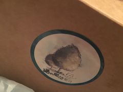 -猫的魔法密林(衣裳街店)