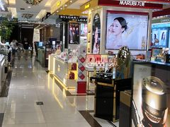 -开元商城(西旺店)