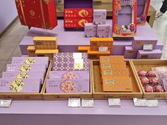 -GANSO元祖食品(滨湖万达店)