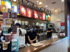 -茶话弄(咖啡·中贸广场店)