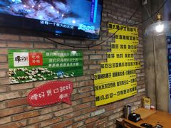 -腰子哥烤串(石佛营炫特店)