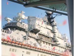 -泰达航母主题公园