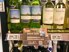 -盒马鲜生(宝地店)