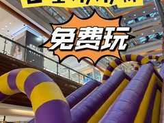 -巴黎春天(浦建店)