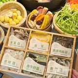 氛围🈵分的魔都山野火锅！味道一绝