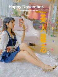 -MT.MONDAY女鞋定制