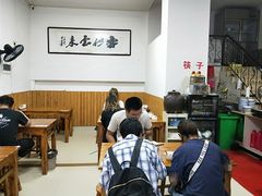 大堂-梅溪·小伙子干挑面(安吉总店)
