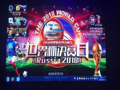 -德国弗伦斯堡啤酒屋