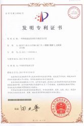 -LUNA皮相美·骨相美高级美感