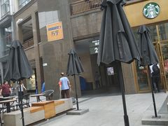 -星巴克臻选(北京世贸天阶店)