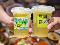 -受气牛肉·重庆耙牛肉(来福士店)