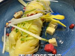 西域凉皮-阿里疆Alijiang·丝路美食·异域风情·清真(长楹天街店)