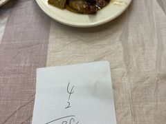 -尹记餐馆(花园店)