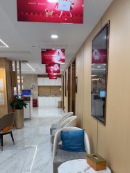 -南京康美美容医院·旗舰店