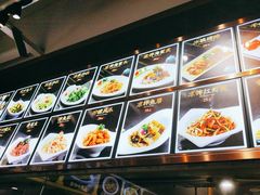 -兴仙饭店·闽味海鲜(马尾总店)