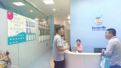 -马博士婴幼儿国际水育中心(永辉超市小马旗舰店)