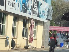 -名骏车业(园区星明店)