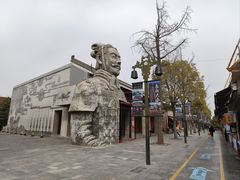 -秦始皇帝陵博物院(兵马俑)