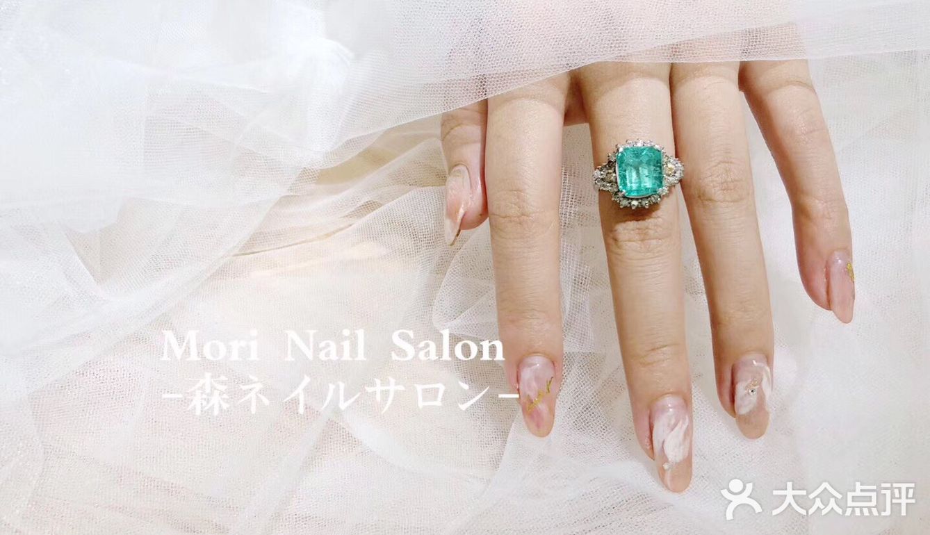 海口网红美甲店 高颜值