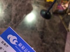 -天幕新彩云国际影城(激光巨幕店)