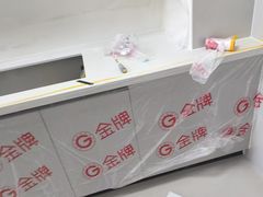 -一起装修网(集团店)