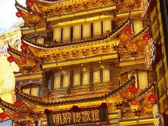 -黄兴南路步行商业街