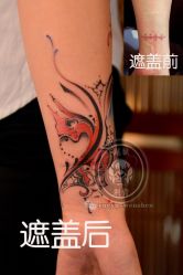 点击看大图 -越域刺青