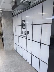 -工匠