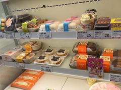 -好利来(彩香店)