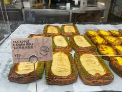 -PAPER STONE BAKERY(天环店)