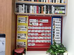 -奇尔思青少儿·语言·艺术·演讲(顾戴路店)