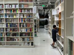 -PAGEONE(北京坊店)