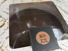 -盒马鲜生(领丰汇店)
