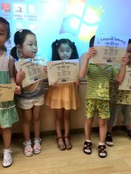 -小蜜蜂农场(凯德七宝购物广场店)