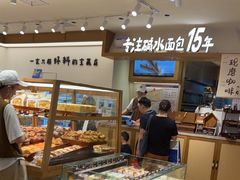 -小飞象面包公社(珠江路金鹰店)