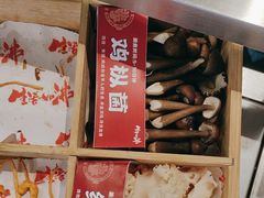 -生活如沸·顺德水牛奶火锅(大学路店)
