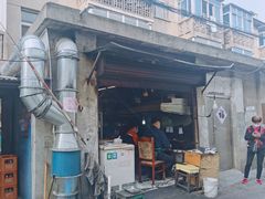 门面-沙口小炉烧烤