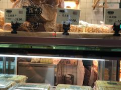 -泸溪河桃酥(秦淮夫子庙一店)