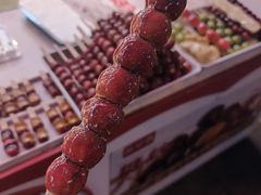 -品忆香炒货工坊(西稍门店)