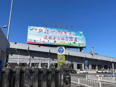 -丰台体育中心·游泳馆