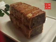 android_upload_pic-花家怡园