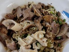 猪杂腌面-阿阳牛腩腌面店