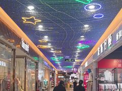 -旺豪超市(胜利购物广场店)