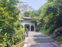 -云台山风景名胜区