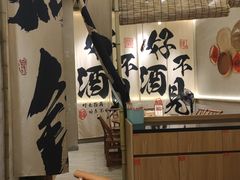 -付掌柜在成都·热炒砂锅集(金禾店)